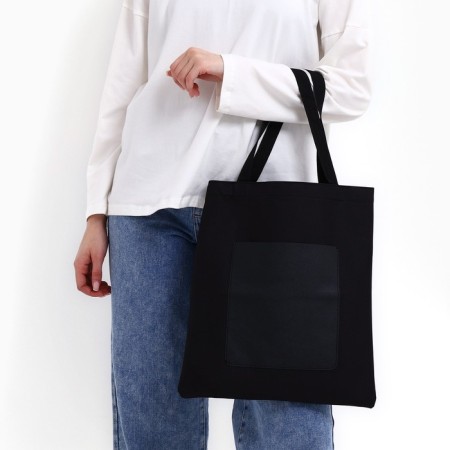 Shoper with pocket, black color, 40 x 35 cm-8