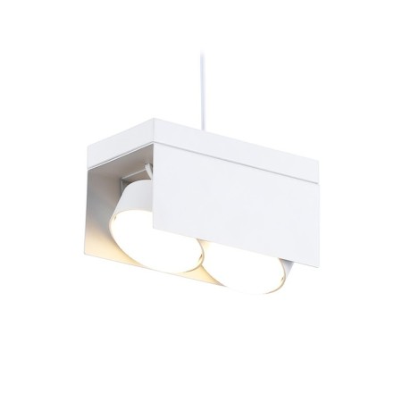 Slotnik Lumber with a replaceable Ambrella Light, GX Standard Tech, TN70857, 2XGX53 lamp, white sand color-3