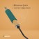 Planting grade Greengo, length 28.5 cm, wooden handle with foam