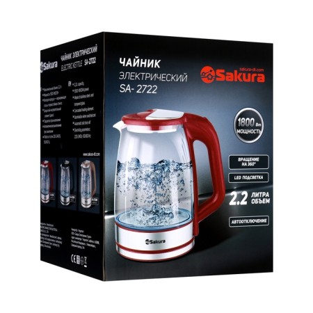 Electric kettle Sakura SA-2722BK, glass, 2.2 l, 1800 watts, backlight, silver-black-11