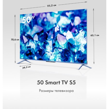 TV Haier Smart TV S5, 50 ", 3840x2160, DVB-T2/C/S2, HDMI 4, USB 2, Smart TV, black-1