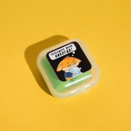 Berushi in the container “Wake me up never”, 3 x 1.5 cm-4