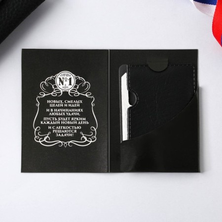 Multitule knife "Cool man", 4.5 x 6.7 cm-4
