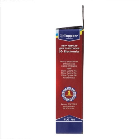 HEPA filter Topperr FLG 701 for LG vacuum cleaners-2