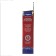 HEPA filter Topperr FLG 701 for LG vacuum cleaners