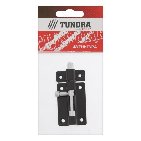 Pauline Patch Tundra ZT-5, polymer, brown, 1 pc.-1
