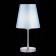 Evoluce bedside lamp. Sle105614-01. Permone. 1x40 W, E14, 22x22x46 cm, chromium color