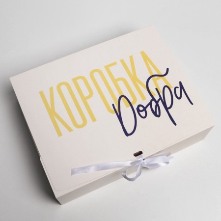 Bearbox Gift Two -way folding, packaging, "Box", 31 x 24.5 x 8 cm-3