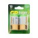 Battery Alkalin GP Super, D, LR20-2BL, 1.5V, blister, 2 pcs.
