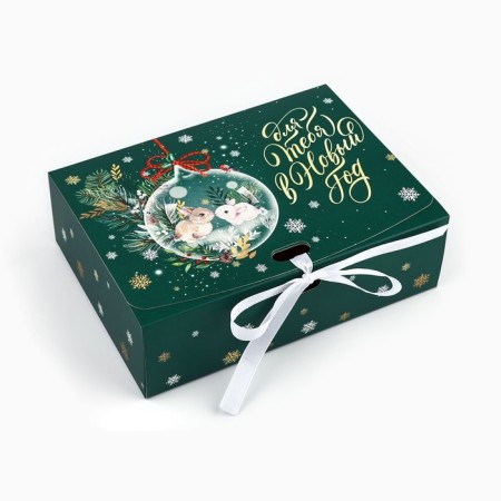 Two -way folding box “For you in the New Year”, 16.5 x 12.5 x 5 cm, New Year-2