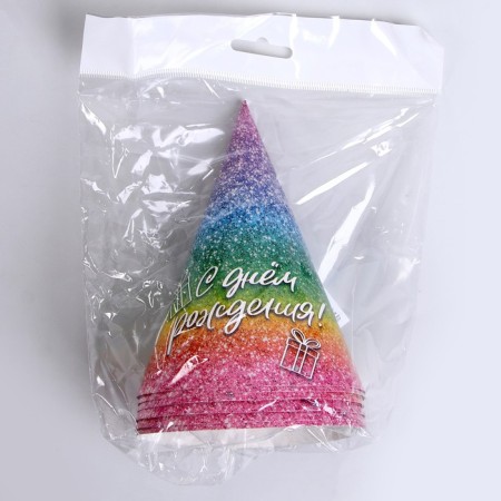 Paper cap “Happy Birthday”, glitter, set 6 pcs-4