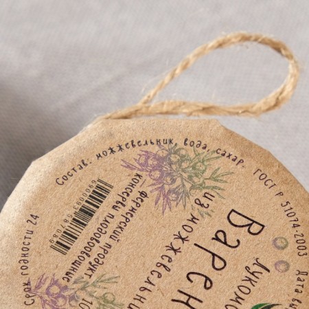 Juniper juniper, 100 ml-2