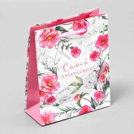 Gift laminated package, packaging, with love, S 12 x 15 x 5.5 cm-4