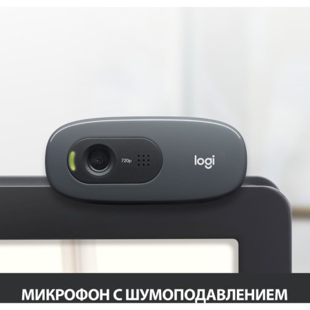 Camera Web Logitech HD Webcam C270 Black 0.9mpix (1280x720) USB2.0 with a microphone (960-000999 10045-2