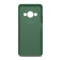 Borasco Mate case for Xiaomi Redmi A3, silicone, green