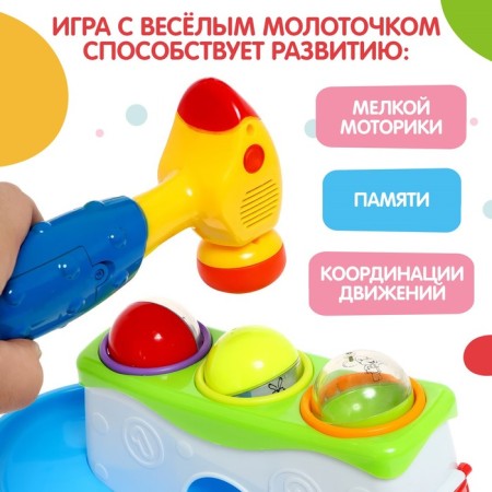 Developing toy "Funny hammer", sound, light-2