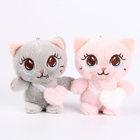 Soft toy "Cat with a heart", on a key fob, 11 cm, color mix-5