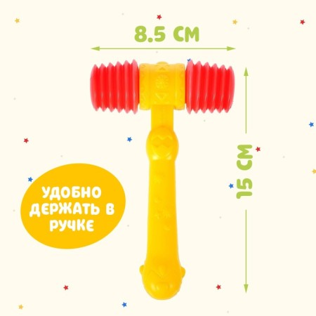 BAMS-hammer hammer, MIX colors-1