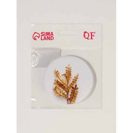 Mirror Folding Circle (2) leaves D7.3cm took a white layer packet QF-5