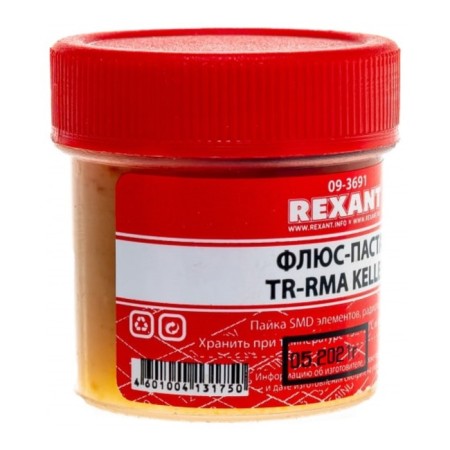 Rexant Tr-RMA KELLER FLUSE PASTENT, 20 ml-3
