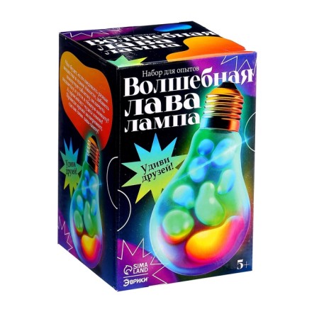 Set for experiments for children "Magic lava-lamp", with your own hands-8