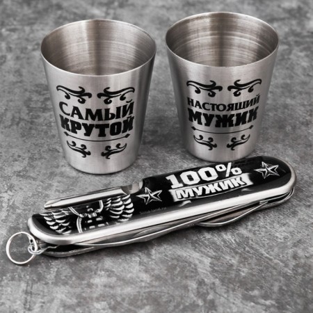Gift set "The Cool": Knife Multitula, Stop 2 pcs-1