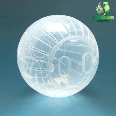 Ball for rodents "Pigger", 14.5 cm, transparent