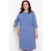 Women's dress, size 58
