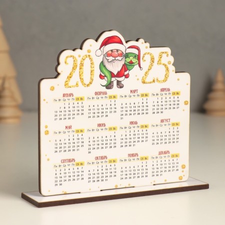 Calendar "Snake and grandfather 2025" 12x10.5 cm (set 2 parts)-1