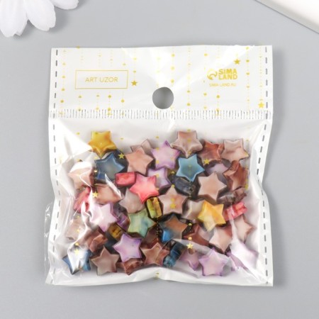 Beads for creativity plastic "Vintage. Stars" MIX set 15 grams 0.4x1x1 cm-2