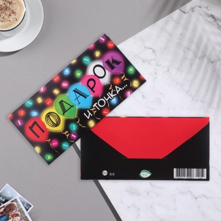Envelope for money "gift" Neon, 20.7x23 cm-1
