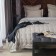 Steenova Home Safary Steenova Cover, size 250x250 cm