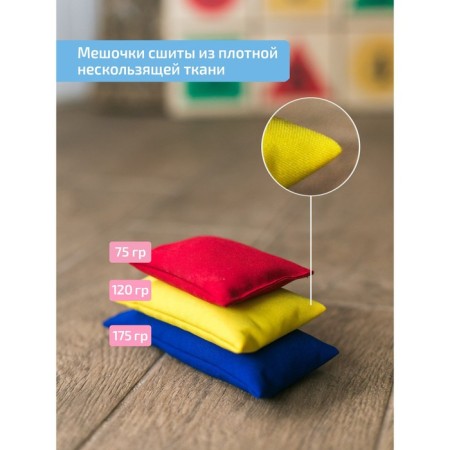 Bilgou Balance Balassboard + 12 items, a set of “Success Maxi” for cerebellar stimulation-19