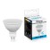 LED LED Feron, 5 W, G5.3, 6400 K, cold white