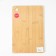 Board for feeding the fidan "Fidan", 30 × 19.5 cm