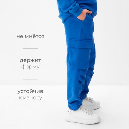 Children's pants Minaku, Blue color, height 134 cm-12