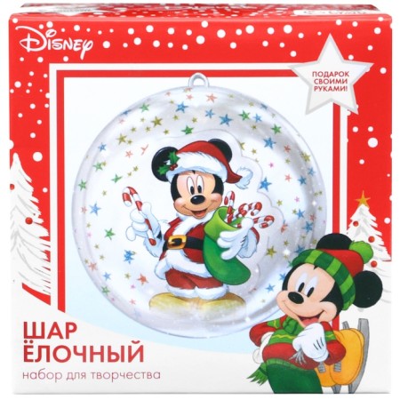 Set for creativity "Christmas ball" Mickey Mouse-3