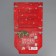 Folding box "New Year's Parcel", 14 x 14 x 3.5 cm, New Year