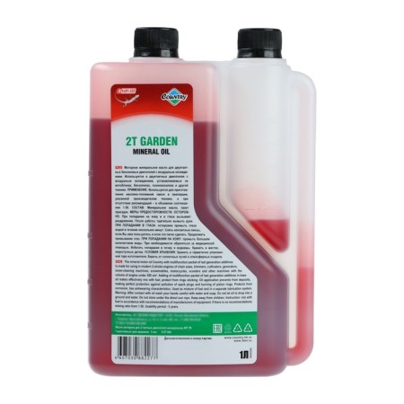 Two-stroke Country Mineral TV ST-508, 1 L, with a dispenser-1