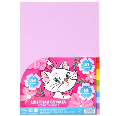 Tinted color, A4, 10 sheets, 10 colors, non -stated, bilateral, in a package, 80 g/m², cats aristocrats-5