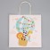 Gift package, packaging, “Sun to you”, 22 x 22 x 11 cm