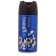 Deodorant Spray for men Viking Platinum, 150 ml