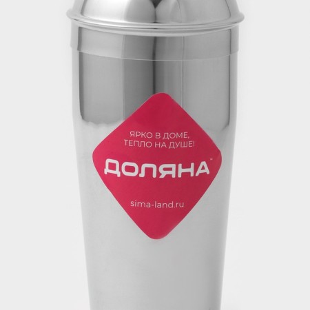 Shaker made of stainless steel of a share, 550 ml, chrome color-3