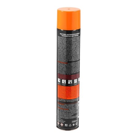 Anti-corrosion polymer-biomatic mastic, aerosol, 1 liter-2