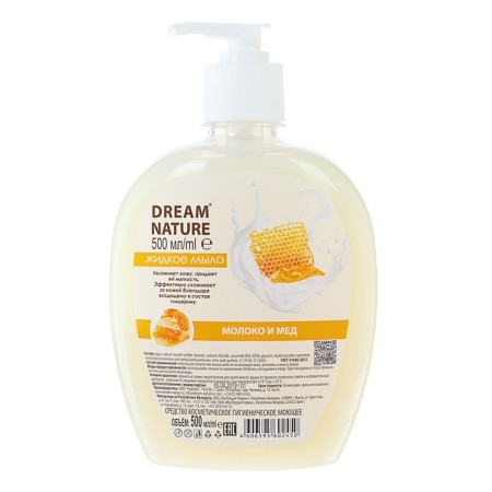 Dream Nature Liquid Soap Milk and Honey, 500 ml