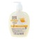 Dream Nature Liquid Soap Milk and Honey, 500 ml
