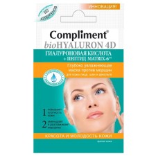 Instant face mask Compliment Bio Hyaluron 4D, deeply moisturizing, 7 ml