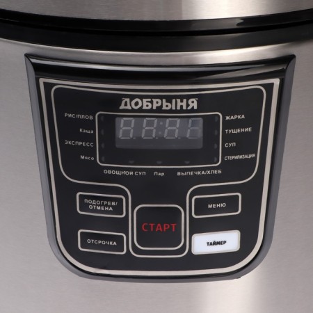 Multicar "Dobrynya" DO-1020, 1000 W, 4 l, 11 programs, anti-stick coating, gray-2
