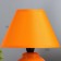 Table lamp with lampshade "VAZ" E14, 220V 17x17x25 cm Risalux