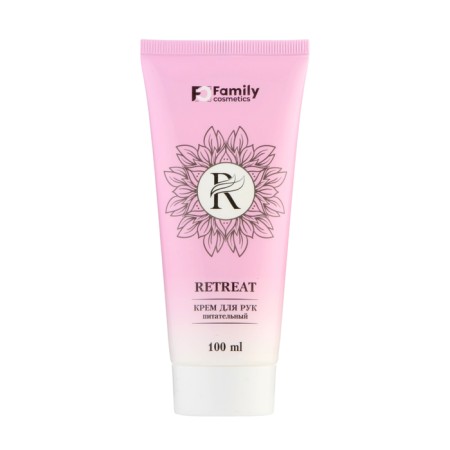 Gift set of women: Nourishing hand cream, 100 ml+moisturizing hand cream, 100 ml-1